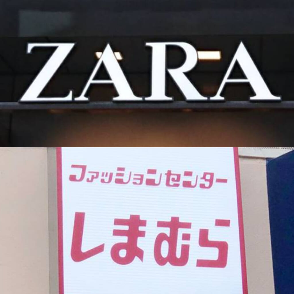 【ZARA・しまむら】何年も使えちゃいそう..「高見えバッグ」一覧