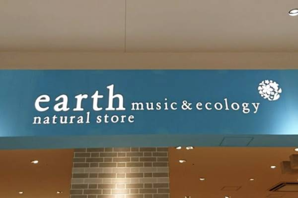 滅茶苦茶かわいい Earth Music Ecology の激しく萌える 女子力コーデ まとめ コーデスナップ