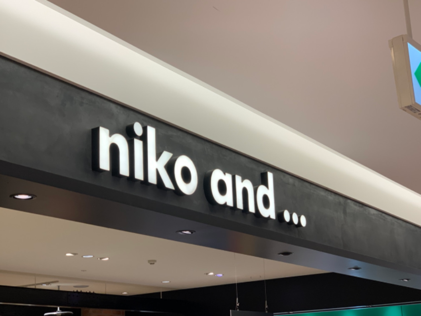 店員さんの”センスが溢れとる”【niko and…】今すぐ買いたくなる「おしゃれコーデ」
