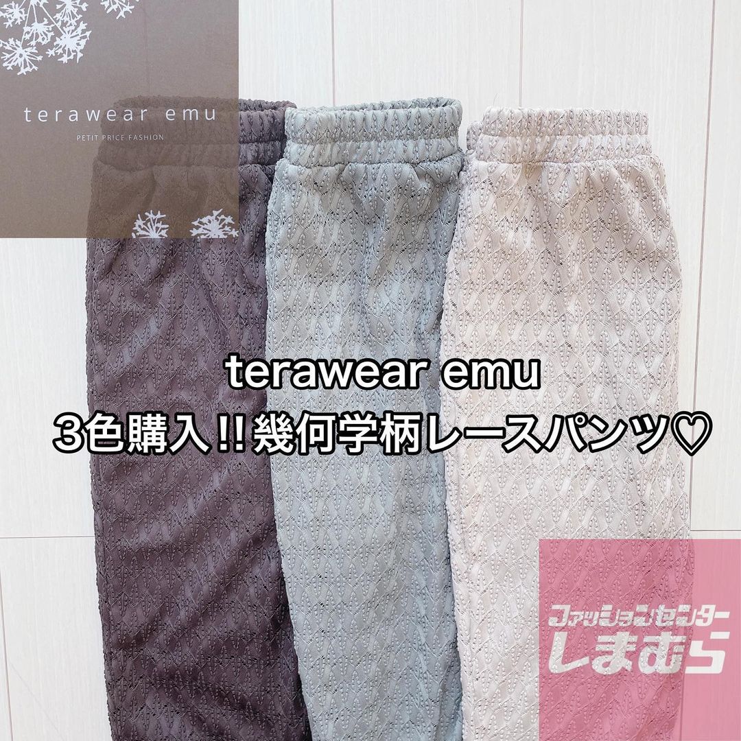 terawear emu ⭐TRWTレースセミフレア68 - 通販 - guianegro.com.br