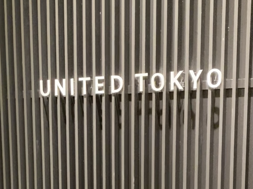 【UNITED TOKYO】の店員さん流石です。旬を取り入れた「トレンド柄コーデ」って？