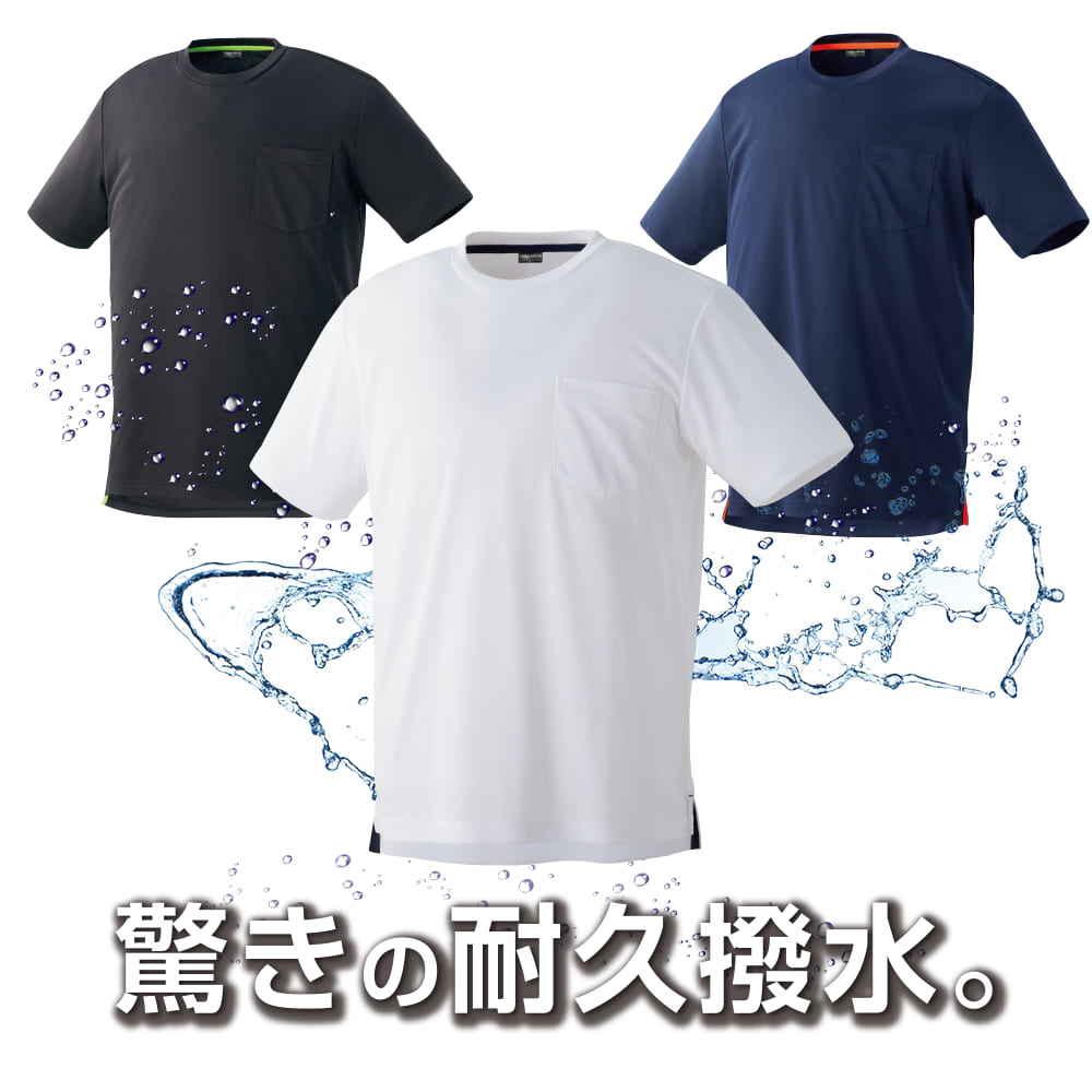 高機能なら ワークマン にお任せを 定番 Tシャツ が優秀すぎる件 コーデスナップ