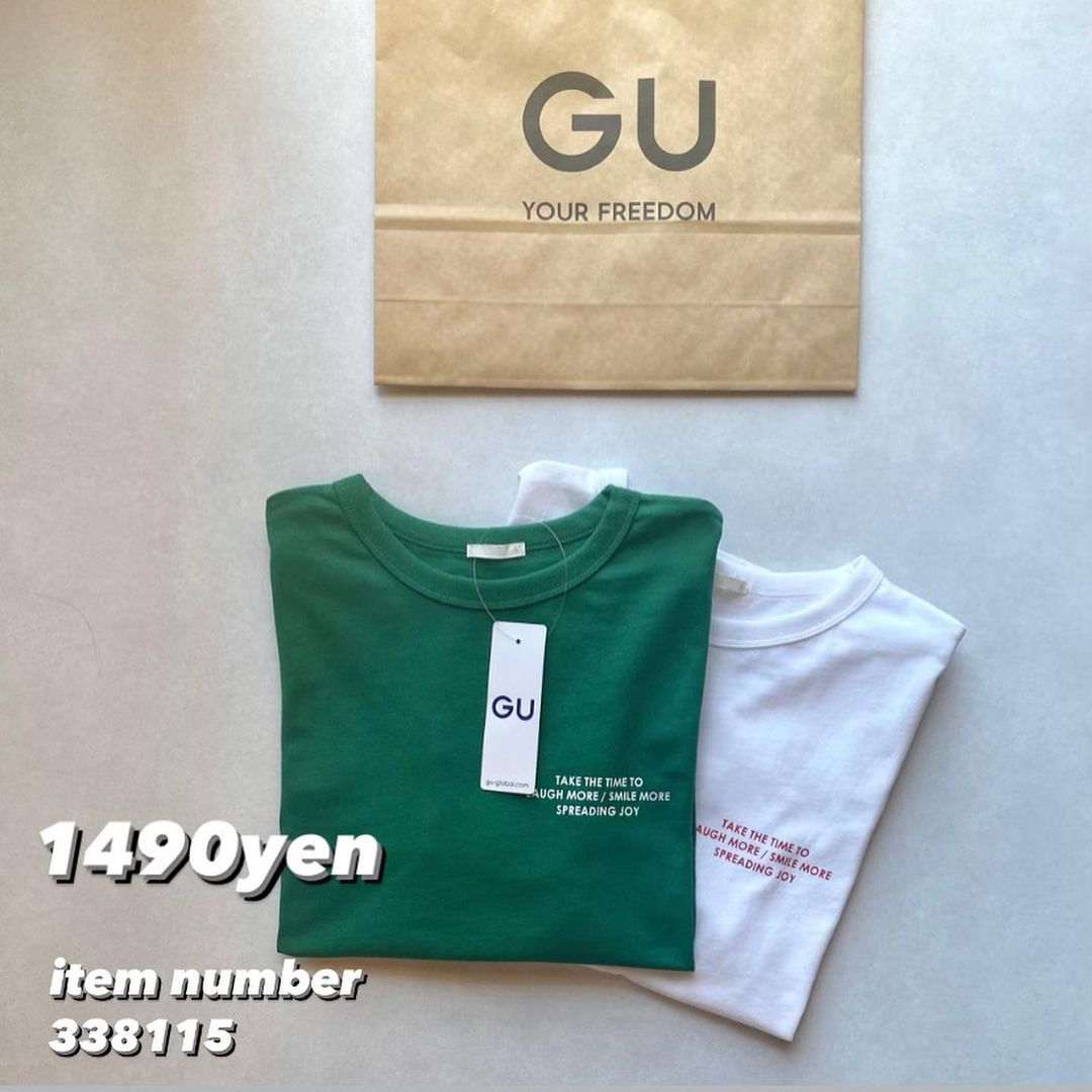 全部欲しいからまとめ買い。【GU】の「今夏トップス」が見逃せない