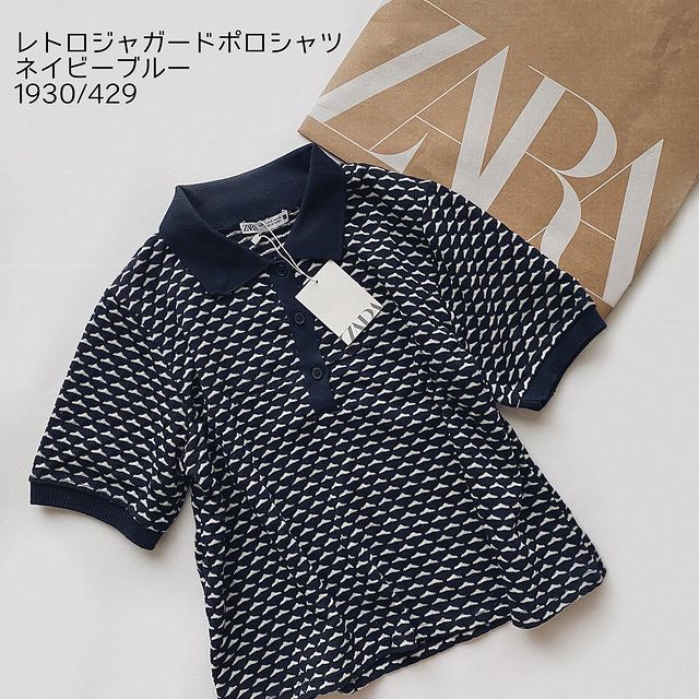 デザインに一目惚れ。【ZARA】の「レトロポロシャツ」が大人気って噂