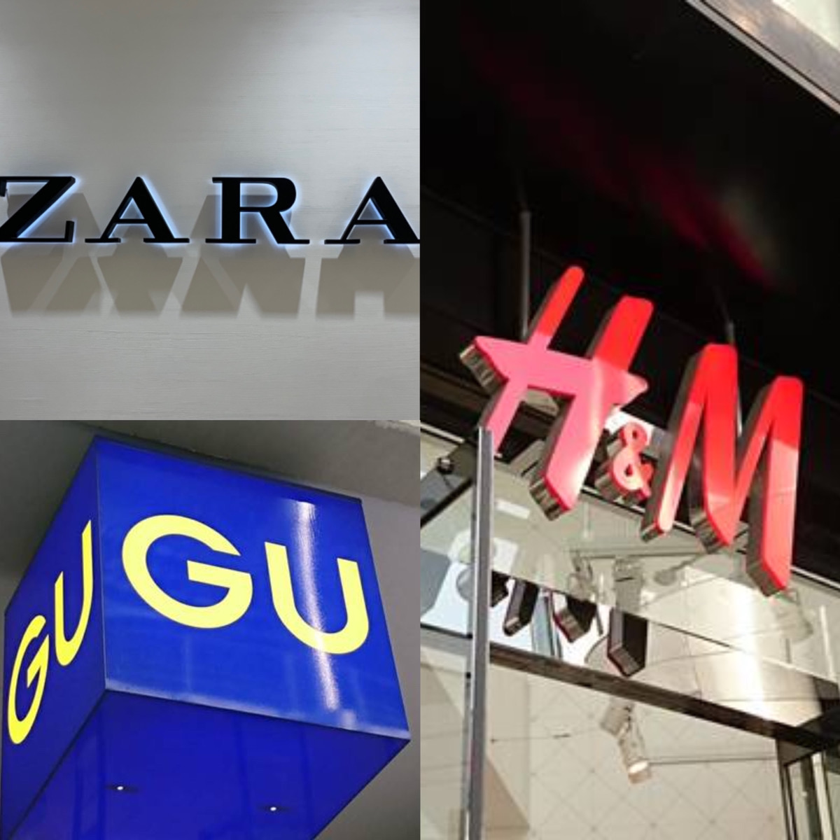 今秋ドハマり予報発令中。【ZARA×H＆M×GU】の「プチプラ最強コーデ」が有能