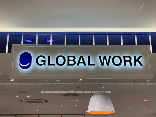 【GLOBAL WORK】スタッフも大注目。”半額以下”で買える「夏物アイテム」大公開