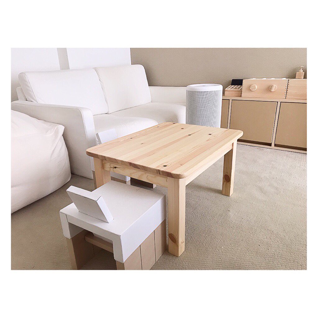 パイン材ローテーブル・折りたたみ式（無印良品） - センターテーブル 