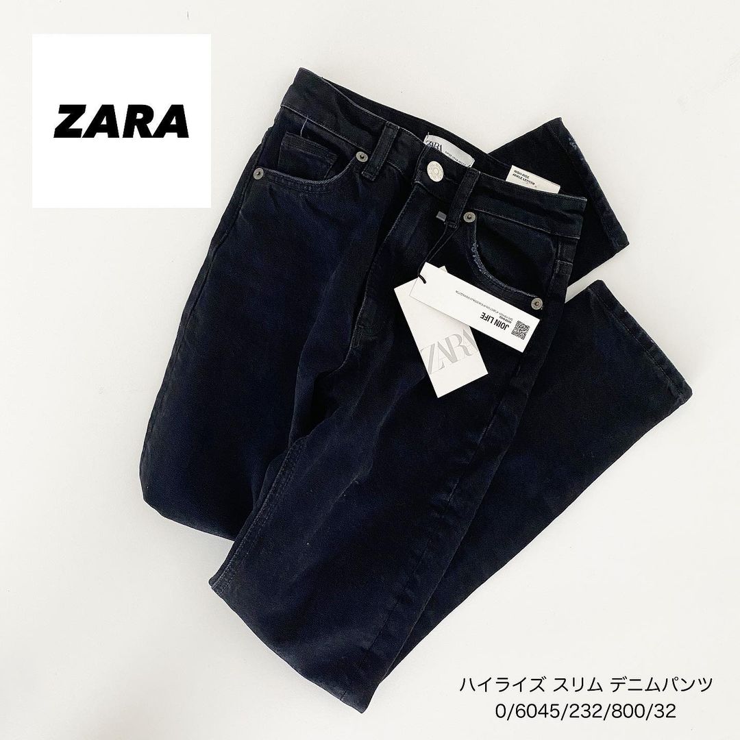 2色買いしちゃったッ！【ZARA】の「ふくらはぎ細見えデニム」を毎日履きたい