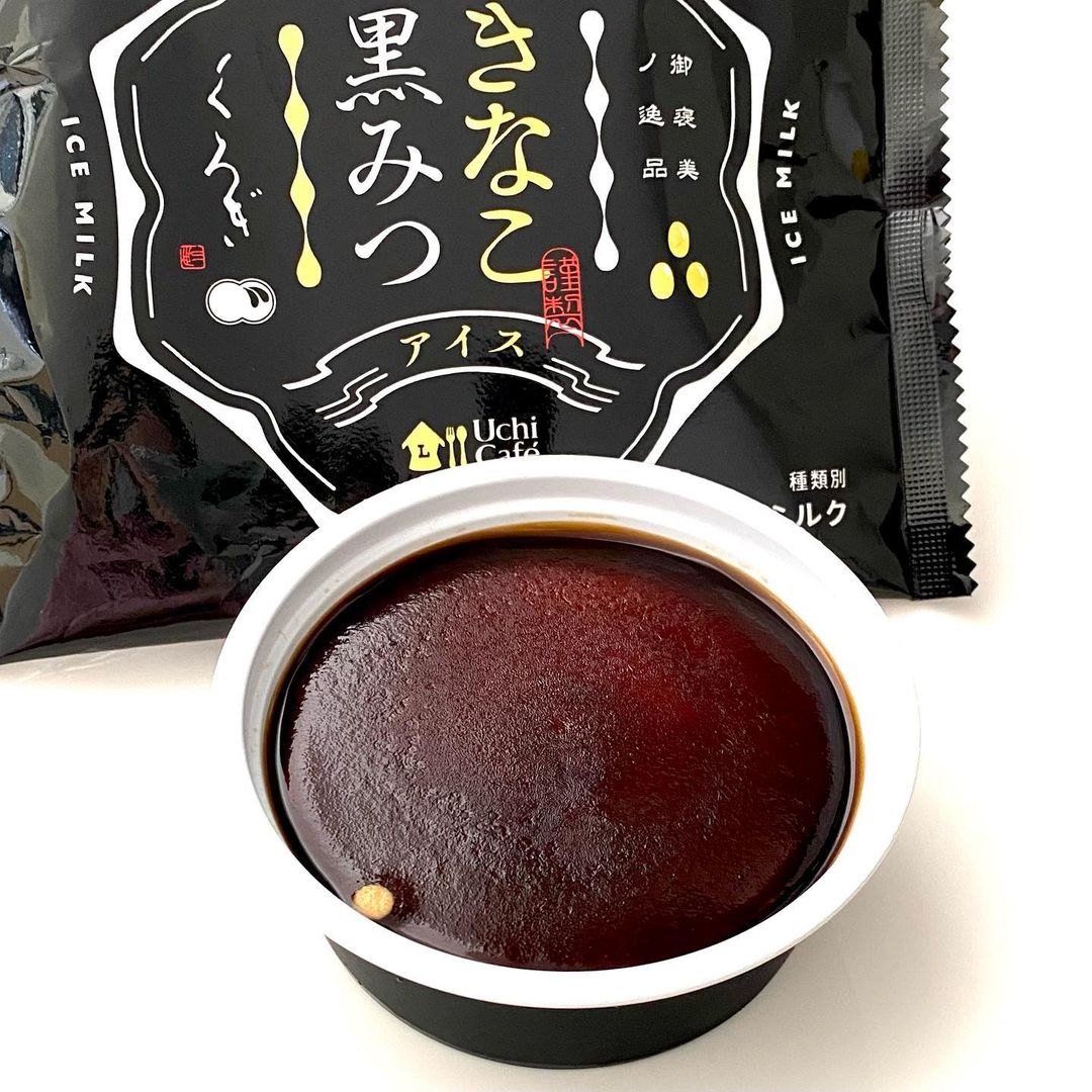 こだわりの”和”の味♡【ローソン】の「きなこ黒蜜アイス」が絶品すぎる件