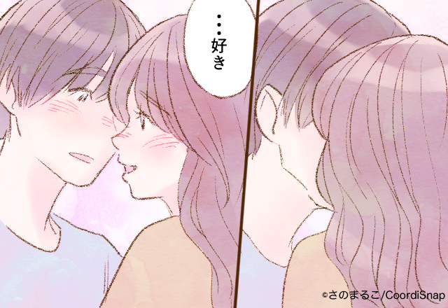 ハァ♡可愛すぎ♡全男性が好きなキスのお・ね・だ・り術