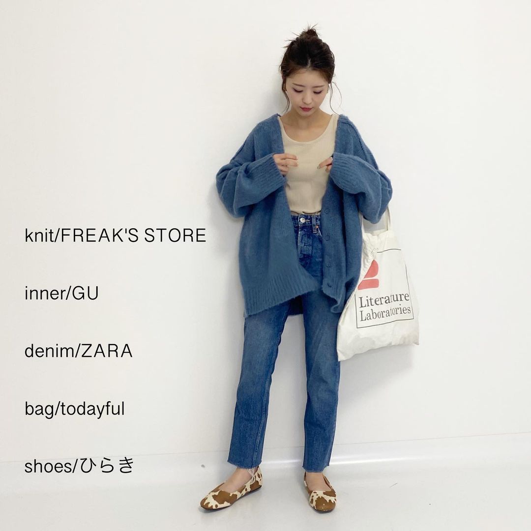 欲しかったスキニーはコレ！【ZARA】の「ハイライズスリムパンツ」が