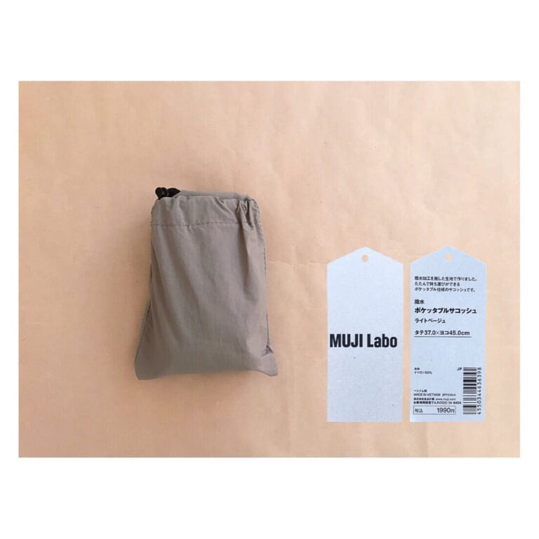 Muji labo 撥水ポケッタブルサコッシュ - その他