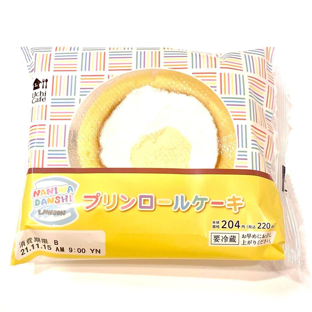 プリンがアレになった？！【ローソン】の「新味ロールケーキ」にもう仰天