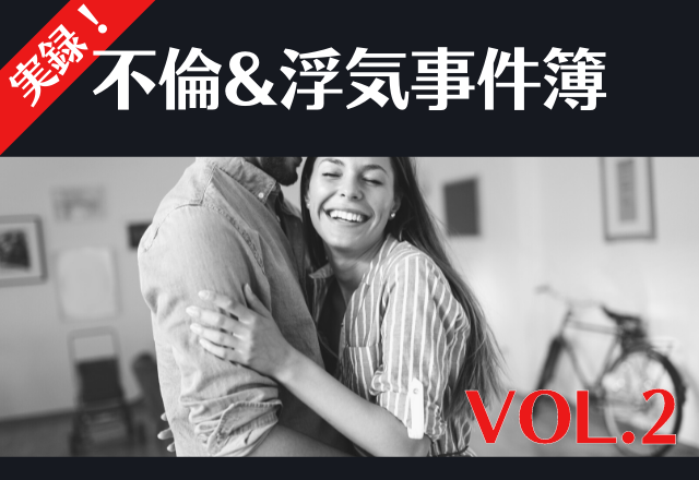 「お前がヤらせてくれなくても、他の女いるし」ヒモ彼氏が堂々と浮気宣言？！最低な浮気男2選＜不倫・浮気事件簿VOL2＞