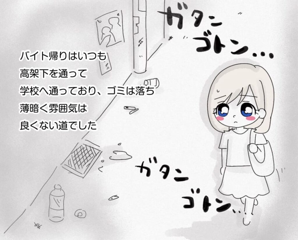 【＃1】「この中に”憑いてる”子がいる…」まさか自分が！？いきなり除霊が始まり…→幽霊に憑かれた話