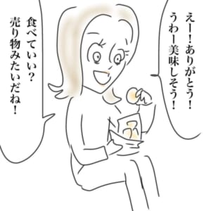 マンガ コーデスナップ