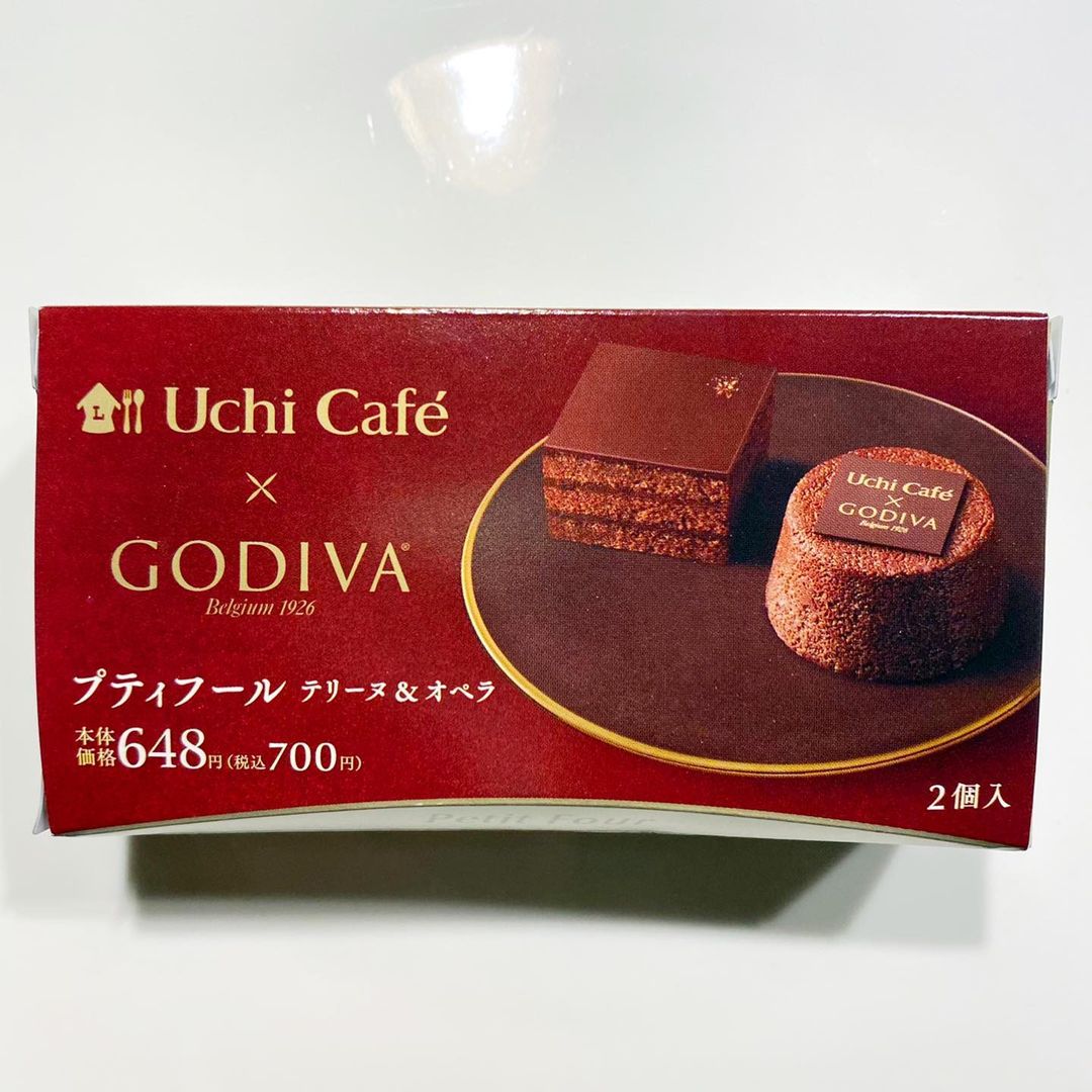 贅沢がすぎるう～！【ローソン】の「Uchi Café×GODIVA」シリーズが至福