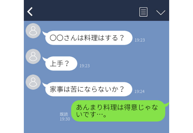 「君は家事好きだよね？」将来モラ夫確定のLINEにゾッとする…。【実録！ゾッとしたLINE】