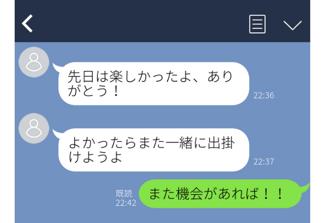 「1回会ったんだから、いつかは付き合えるよね」マッチングアプリで会った男性から”ゾッとする”メッセージ。