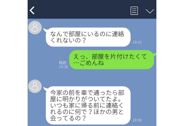 家に来て明かりをチェックする男…「いるのに連絡しないの？」ゾッとするLINE”衝撃エピソード”