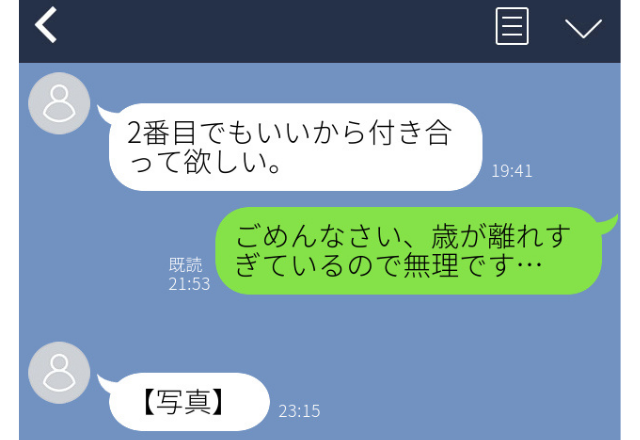 40代の男からいきなりLINEで…「2番でいい、付き合って」ゾッとする”衝撃LINE”エピソード3選