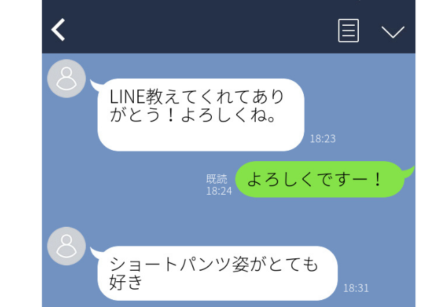 「ショートパンツ姿がとても好き」職場で知り合った男がキモすぎる…【実録！ゾッとLINE】