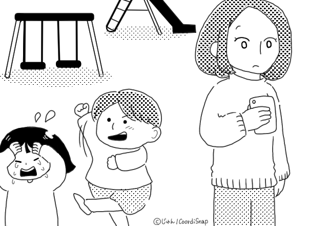 「うちは保育所か？」近所で”噂”のママ友。理由もなく頻繁に子どもを預けてきて…【ママ友トラブル談】