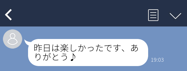 【でるわでるわ、浮気の証拠】彼氏の携帯で動画を見ていると…＜実録！浮気バレLINE3選＞