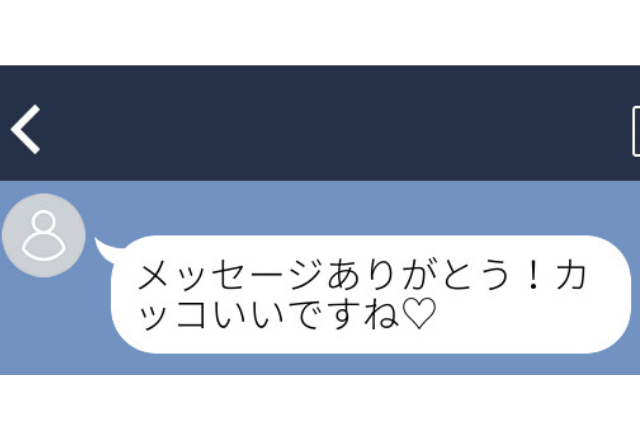 彼女の帰省中出会い系アプリを始めていた彼…彼が寝ている間に衝撃的なLINEが…＜実録！浮気バレLINE＞