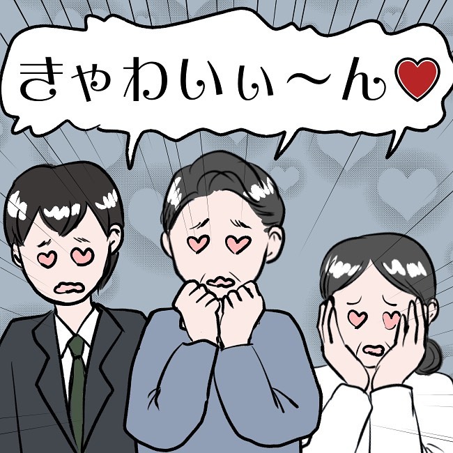 【＃72】義両親は娘にメロメロ…「どうなるかとは思ったけど、これはこれで良かったのかも…」安心する夫…→私がSNSを辞めた理由