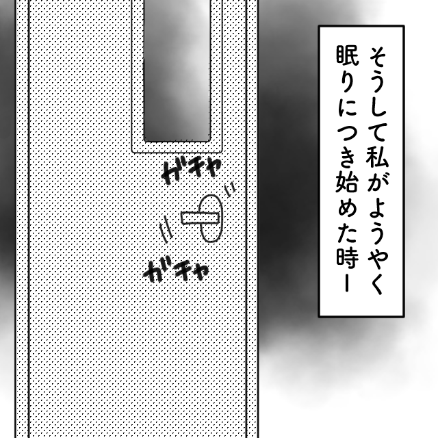 「あの病室は夜中に…」”噂”の絶えない病院。1人で仮眠室にいると誰かがドアの前に…→噂の病院【＃1】