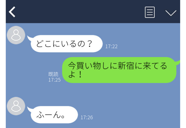 束縛の激しい彼はなぜか私の居場所を…実は貸した音楽機器の中に…＜恐怖！ゾッとしたLINE＞