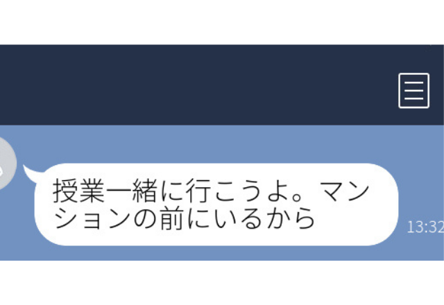 【恐怖…】「マンションの前にいる」家を知らないはずの同級生がなぜか家の前に…＜ゾッとしたLINE集！＞