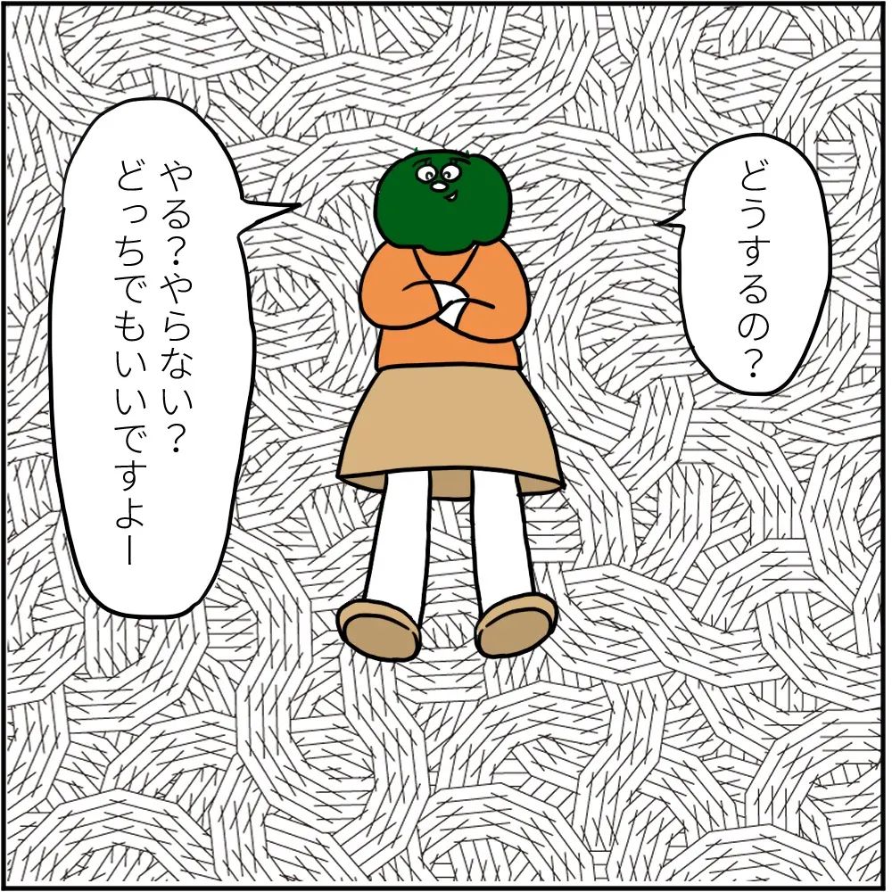 【＃10】「やる？やらない？どっちでもいいですよ！」そう言って急がせるママ友…悩みながらも早速働くことに…→ママ友と働いたらママ友が豹変しました