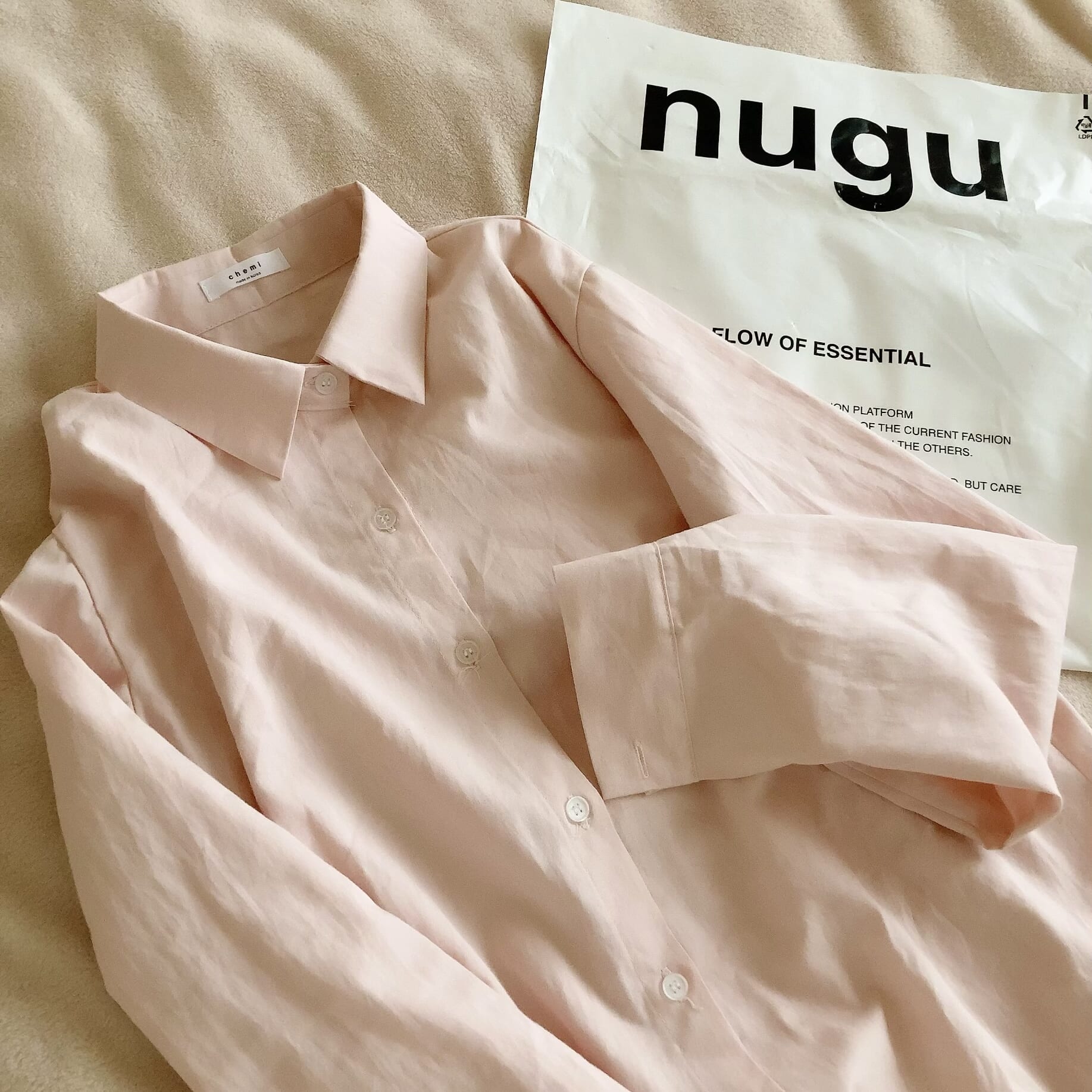 「春コーデには欠かせない」「着回し力◎」【nugu】の”淡ピンクシャツ”特集