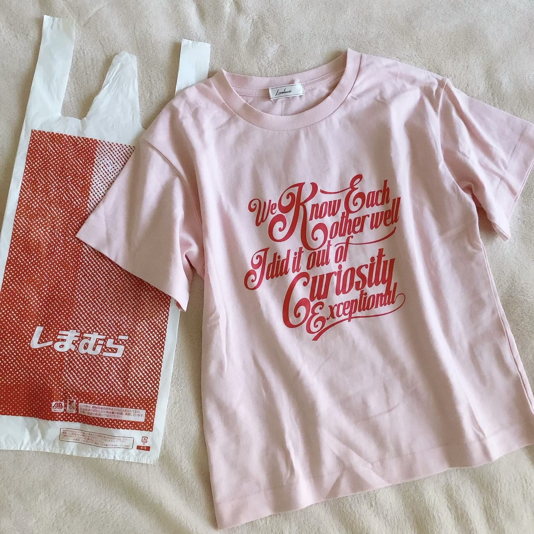 「何枚あっても困らない」【しまむら】の”ロゴTシャツ”コーデ集