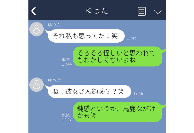 浮気相手｢彼女さん鈍感？笑｣隣に彼女がいるのに”イラっと”浮気LINEのオンパレード＜実録！浮気バレLINE＞