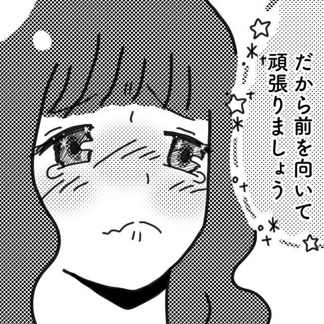 「頑張ってよかった！」夫との離婚で娘と”離れ離れ”になることを決意。そして10年の月日が流れ…→夫の浮気が原因で子どもと離れ離れになった話