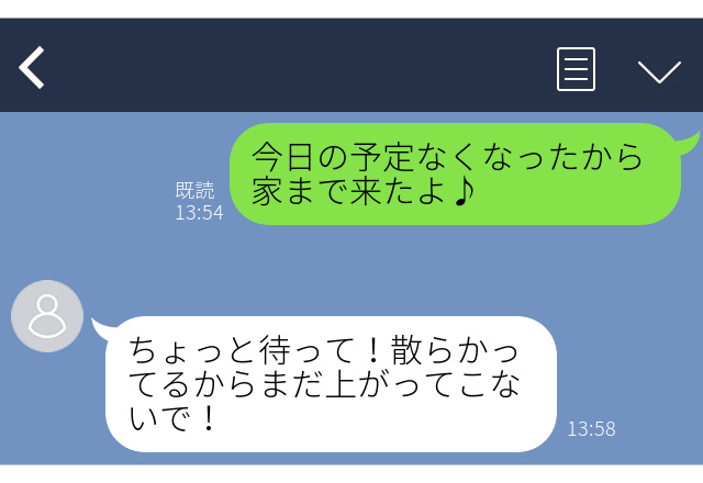 デートを断ったはずの日に…「△日なら来ても大丈夫だよ～楽しみだね♡」＜実録！誤爆浮気バレLINE＞