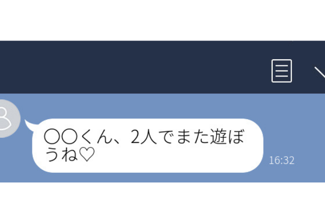 【衝撃】わざと誤爆…？「2人でまた遊ぼうね♡」浮気相手は私の友達だった…！？＜実録！浮気LINEエピソード＞