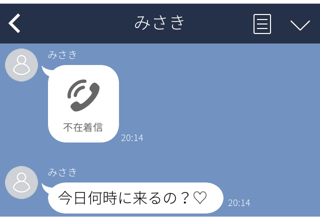 【修羅場】彼の携帯を見ていると…「今日何時に来る？♡」→問い詰めて浮気確定＜実録！浮気バレエピソード＞