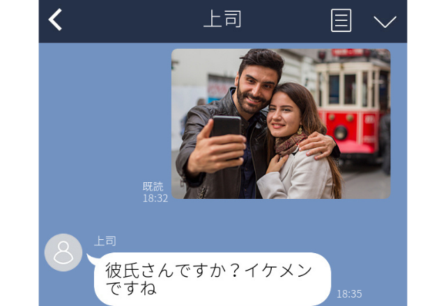 【上司に誤爆】彼との”ラブラブ写真”を誤爆→「彼氏さんですか？イケメンですね」返信に赤っ恥…＜実録！誤爆エピソード＞