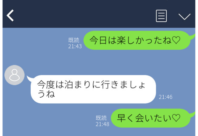 【浮気夫を成敗！】証拠がない夫にカマをかけてみた結果…→大慌てで携帯を差し出してきて衝撃…＜実録！浮気エピソード＞