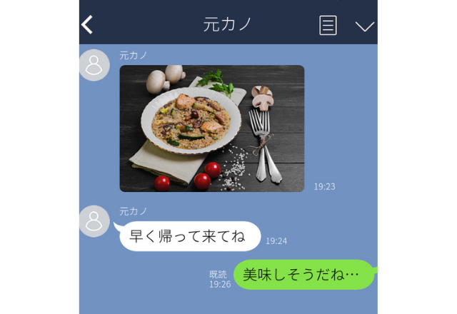 突然元カノからLINE…「早く帰ってきてね」期待したのも束の間…今カレと間違え誤爆LINE【実録！誤爆エピソード】