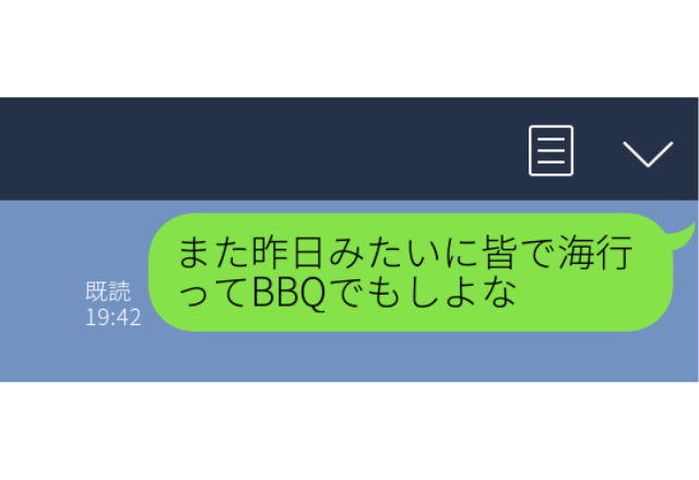 【修羅場】父が浮気相手を息子に紹介！？父の”ありえないミス”で母に浮気がバレて→＜一緒に巻き込まれた…＞