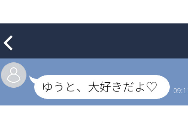 彼のスマホに通知「大好き」→彼女の取った”最強の問い詰め”に彼は思わず萎縮する…＜実録！浮気バレエピソード＞