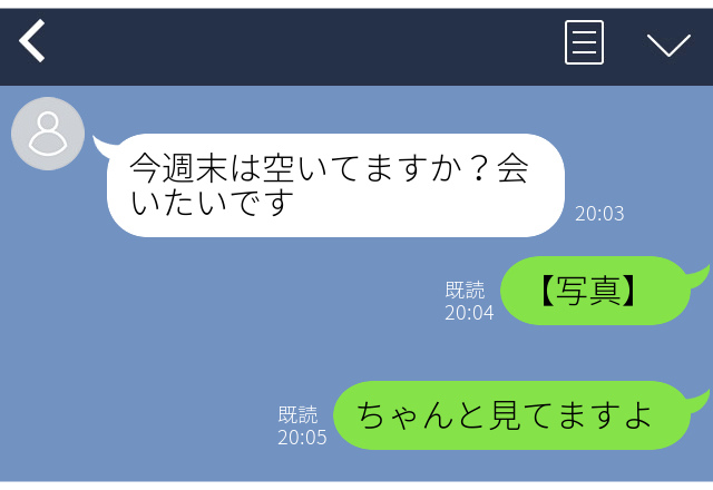 夫の浮気相手からのLINE→思わず”自撮り”を撮って送信…妻の「抜かりない行動」で一人勝ち！＜浮気に反撃＞