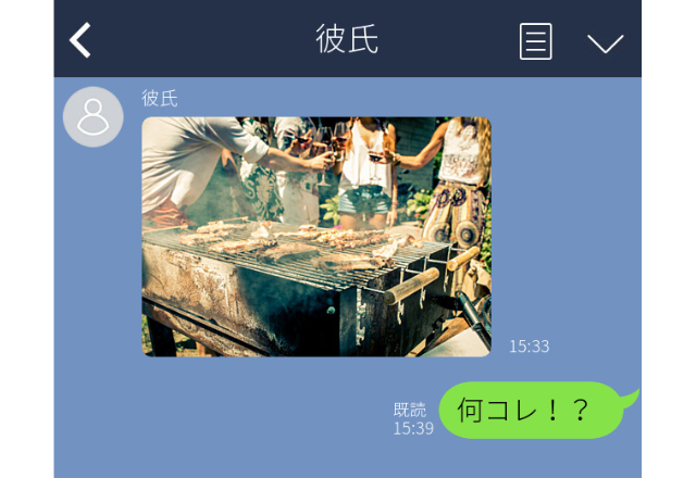 仕事のはずの彼から誤爆…女の子達とBBQの”写真”！？→彼氏に問いただすと”最悪の事態”が発生！