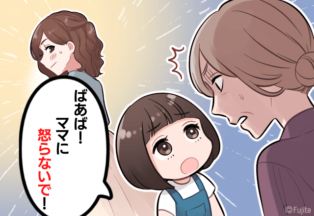 娘のおかげで胸スカ…！母の日に気を遣って”何も贈らない”と→「すぐに送れ！」と激怒する姑に娘が”最高の言い返し”…！