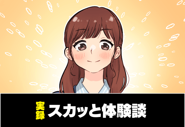 【新社員、頼もしすぎ！】どんな仕事にもケチつける上司→社員の”冷静な反論”に圧倒され…負け犬の遠吠えがダサすぎる（笑）